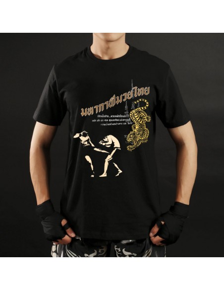 T shirt - COTON - TUFF  T shirt - COTON - TUFF