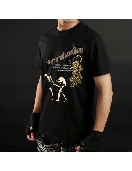 T shirt - COTON - TUFF  T shirt - COTON - TUFF