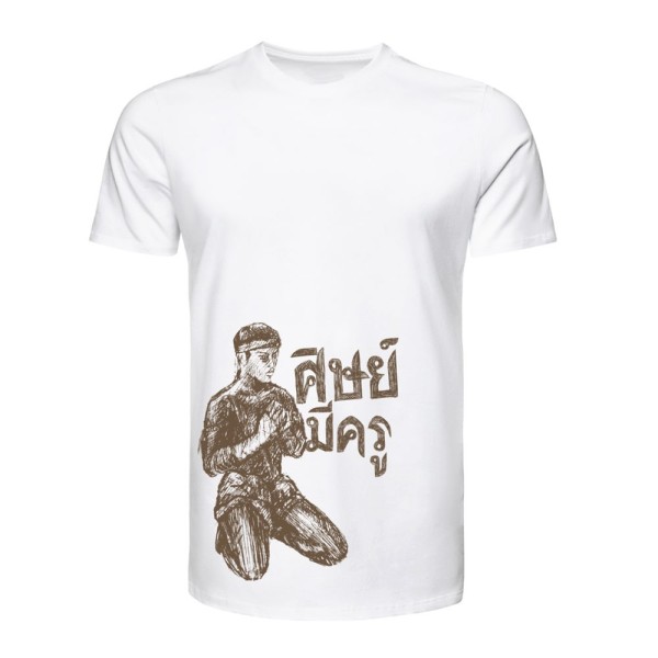 T shirt - COTON - TUFF 