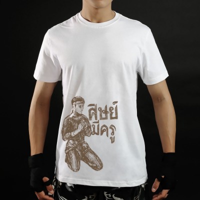 T shirt - COTON - TUFF  2