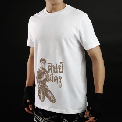 Fightnature Flexfit Cap