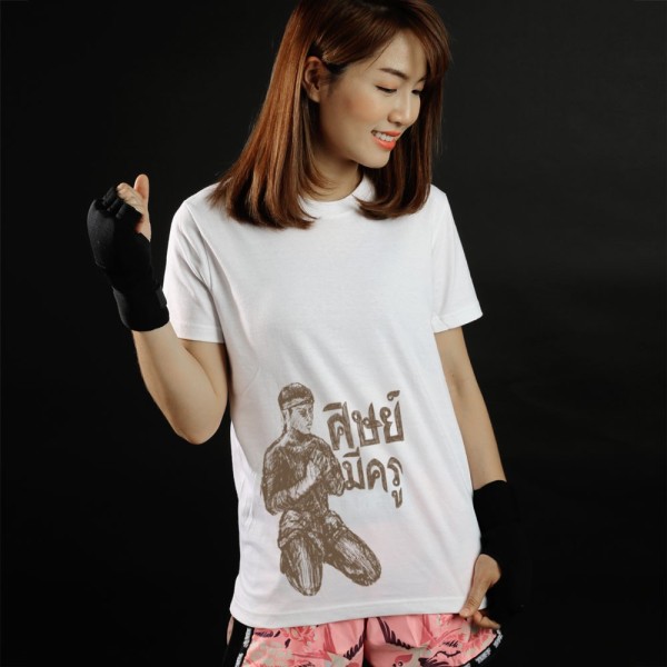 T-shirt - COTON - TUFF