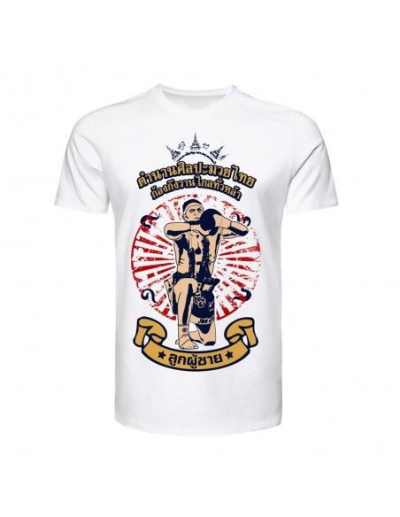T-shirt - COTON - TUFF  T-shirt - COTON - TUFF