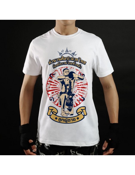 T-shirt - COTON - TUFF  T-shirt - COTON - TUFF