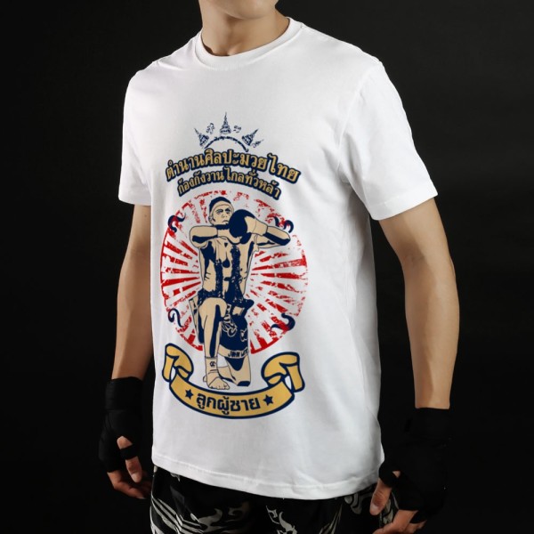 T-shirt - COTON - TUFF