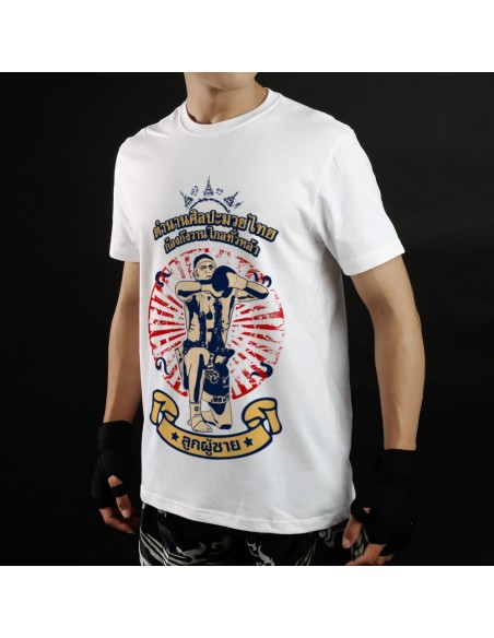 T-shirt - COTON - TUFF  T-shirt - COTON - TUFF