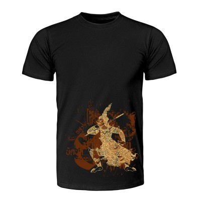 T shirt - COTON - TUFF