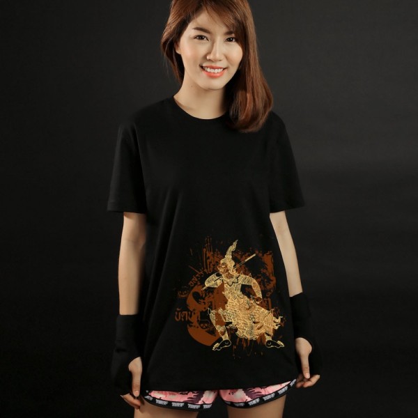 T-shirt - COTON - TUFF