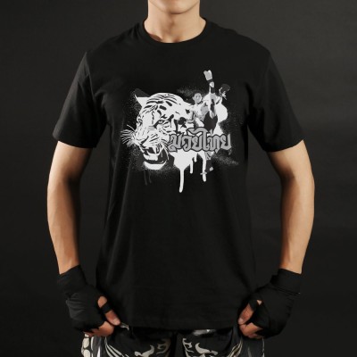 T shirt - COTON - TUFF  2