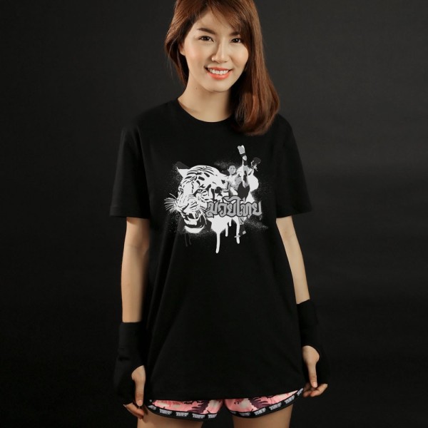 T shirt - COTON - TUFF