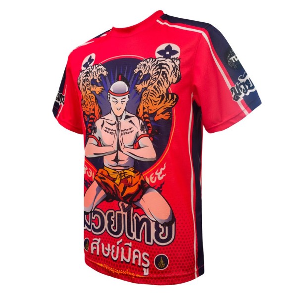 T shirt - dry fit - TUFF