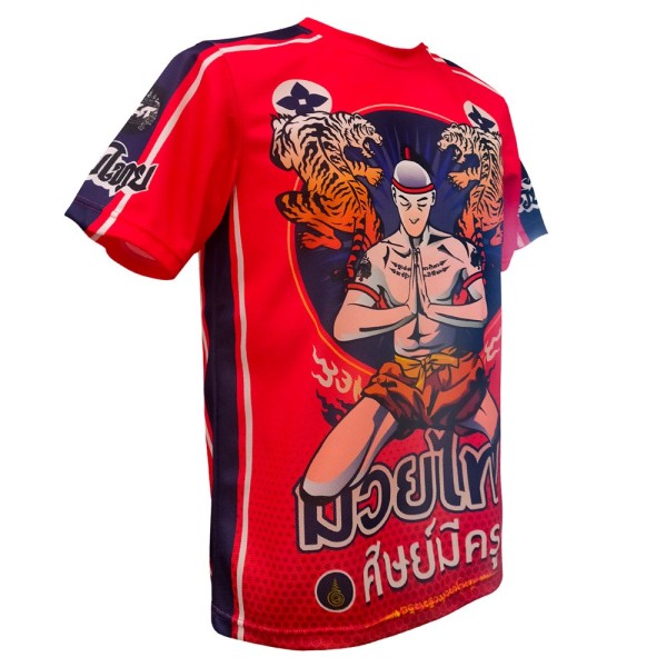 T shirt - dry fit - TUFF