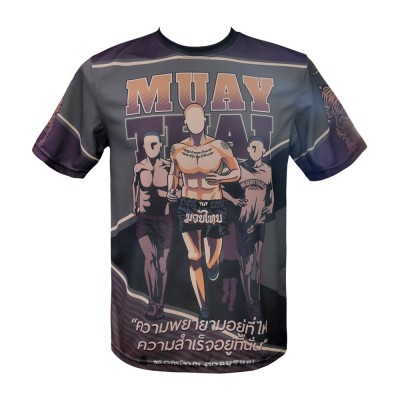T shirt - dry fit- TUFF