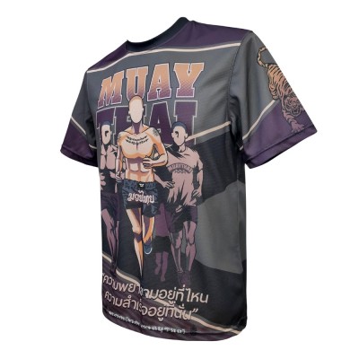 T shirt - dry fit- TUFF  2