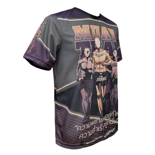 T-shirt - dry fit - TUFF