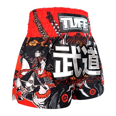 Short De Combat Technique Venum - Noir/Gris