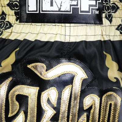 Fightshort Veno Camo Hero - Rouge/Noir