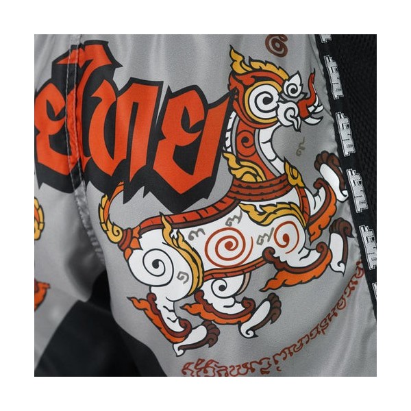 THAI BOX SHORT RETRO - TUFF