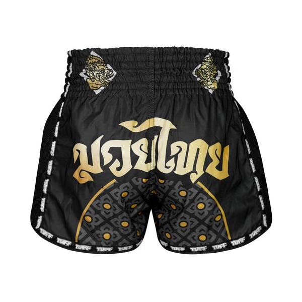 THAI BOX SHORT RÉTRO - TUFF