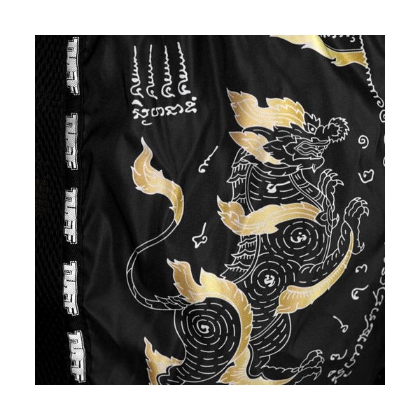 THAI BOX SHORT RÉTRO - TUFF