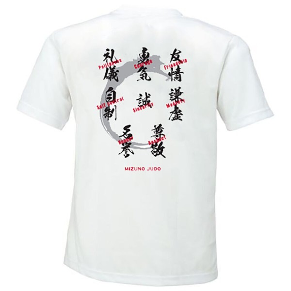 T-Shirt JUDO MORAL CODE Adult  