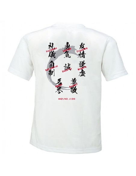 T-Shirt JUDO MORAL CODE Junior  