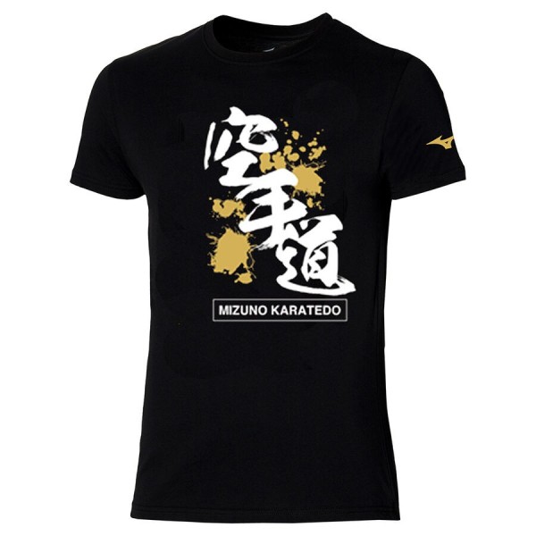 T-Shirt KARATE Junior  