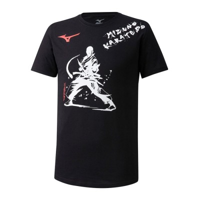 T-Shirt KARATEDO Junior   2