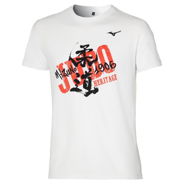 T-Shirt JUDO HERITAGE Adult  