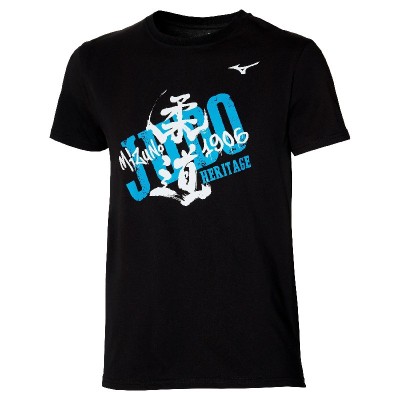 T-Shirt JUDO HERITAGE Junior   2