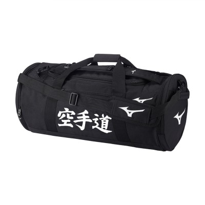 Karate Multiway Bag