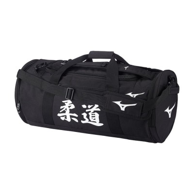 Judo Multiway Bag