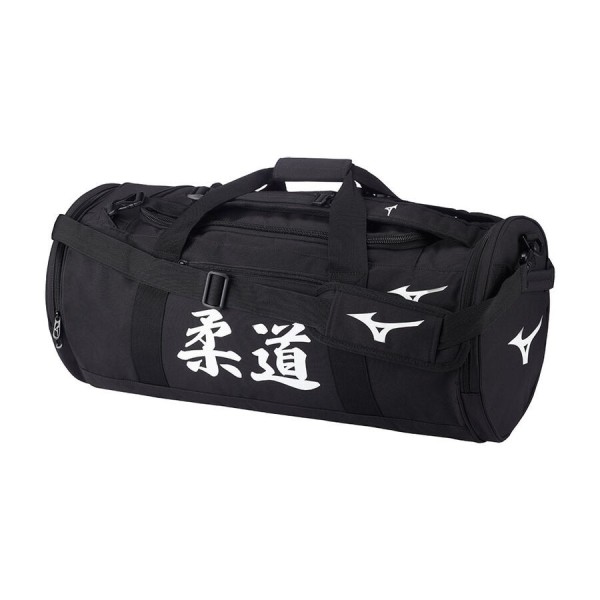 Judo Multiway Bag 