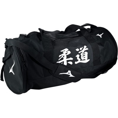 Judo Multiway Bag  2