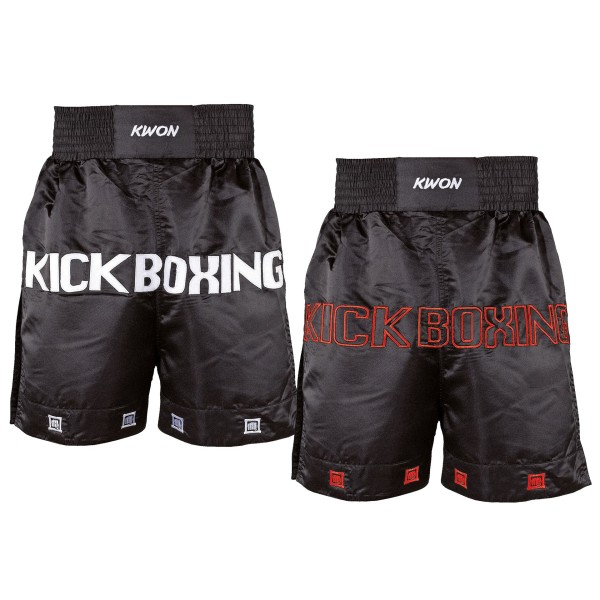 Kickboxing Long Shorts  