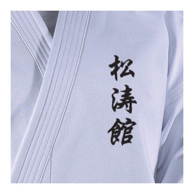 DANRHO Embroidering Shotokan, black