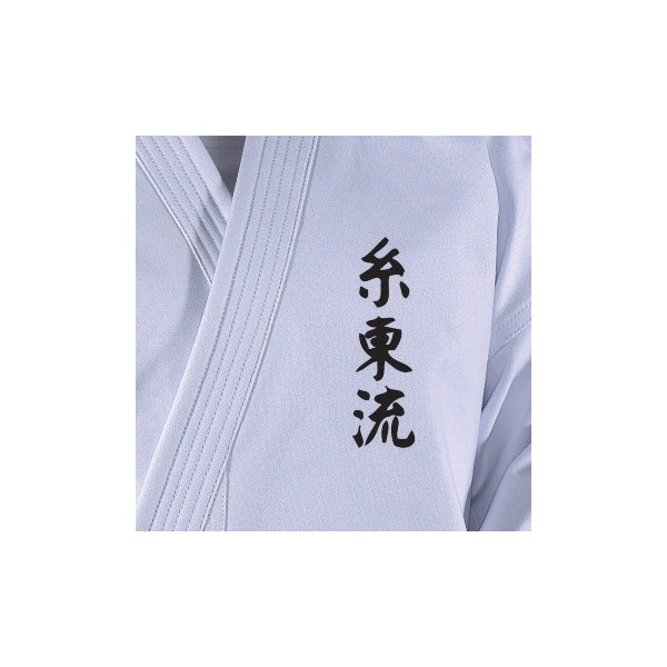 DANRHO Embroidering Shito Ryu, black 