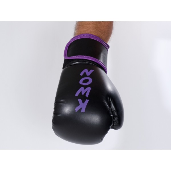 Boxing Gloves Training