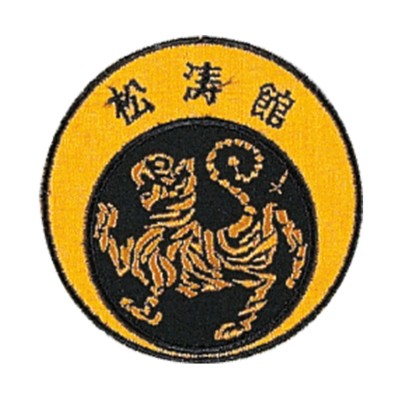 Emblème brodé DANRHO Emblème Shotokan