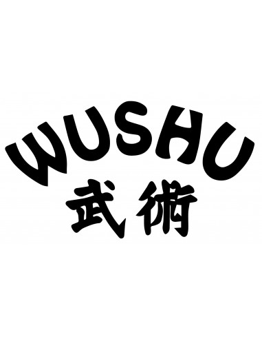 Print Wu Shu lettering 
