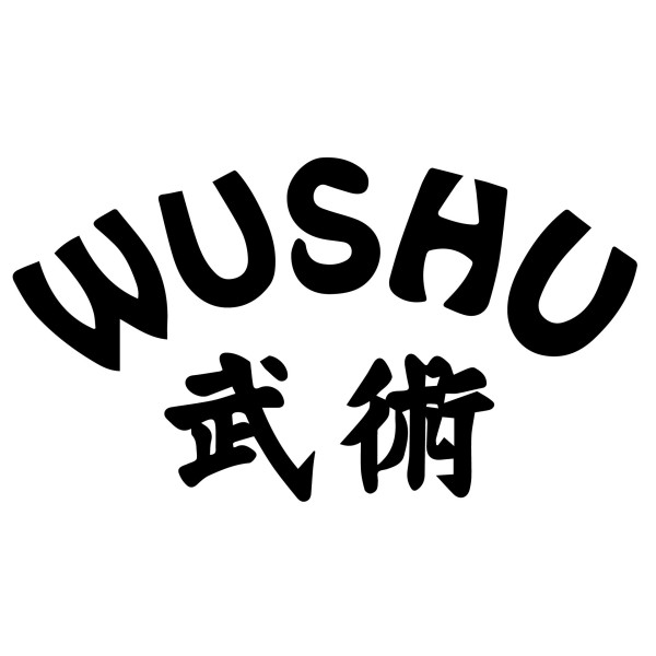 Wu Shu-letters afdrukken 