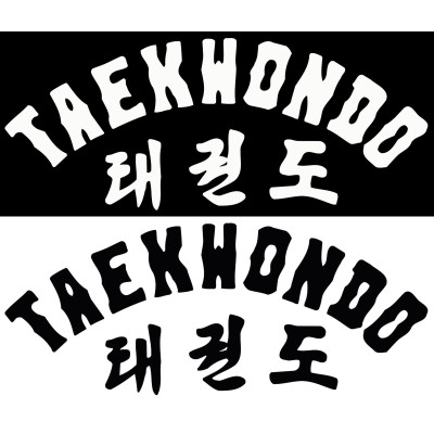 Taekwondo-letters afdrukken