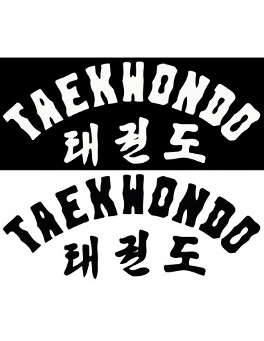 Taekwondo-letters afdrukken 