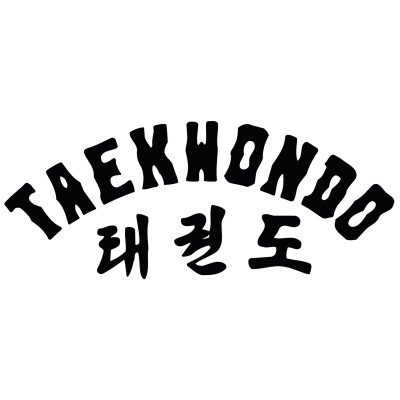 Taekwondo-letters afdrukken  2