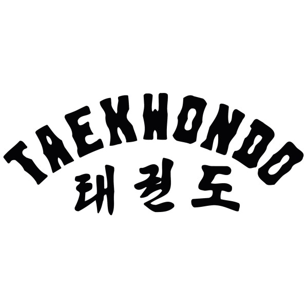 Imprimer le lettrage de taekwondo