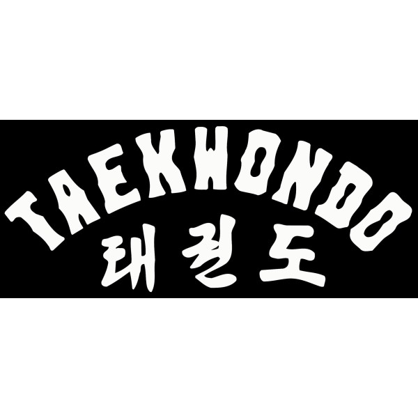 Imprimer le lettrage de taekwondo