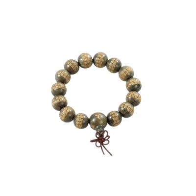 Shaolin Armband met ornamenten  2