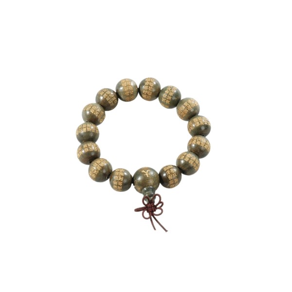 Shaolin Bracelet with ornaments
