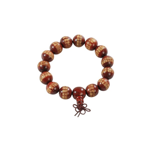 Shaolin Bracelet with ornaments