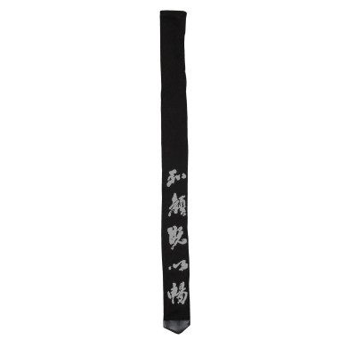 Shinai-tas